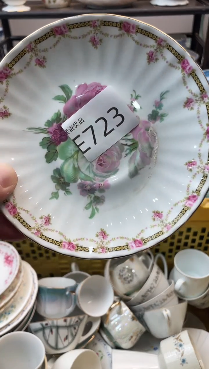 用****9瑞瓷甄选瓷器18包邮E723