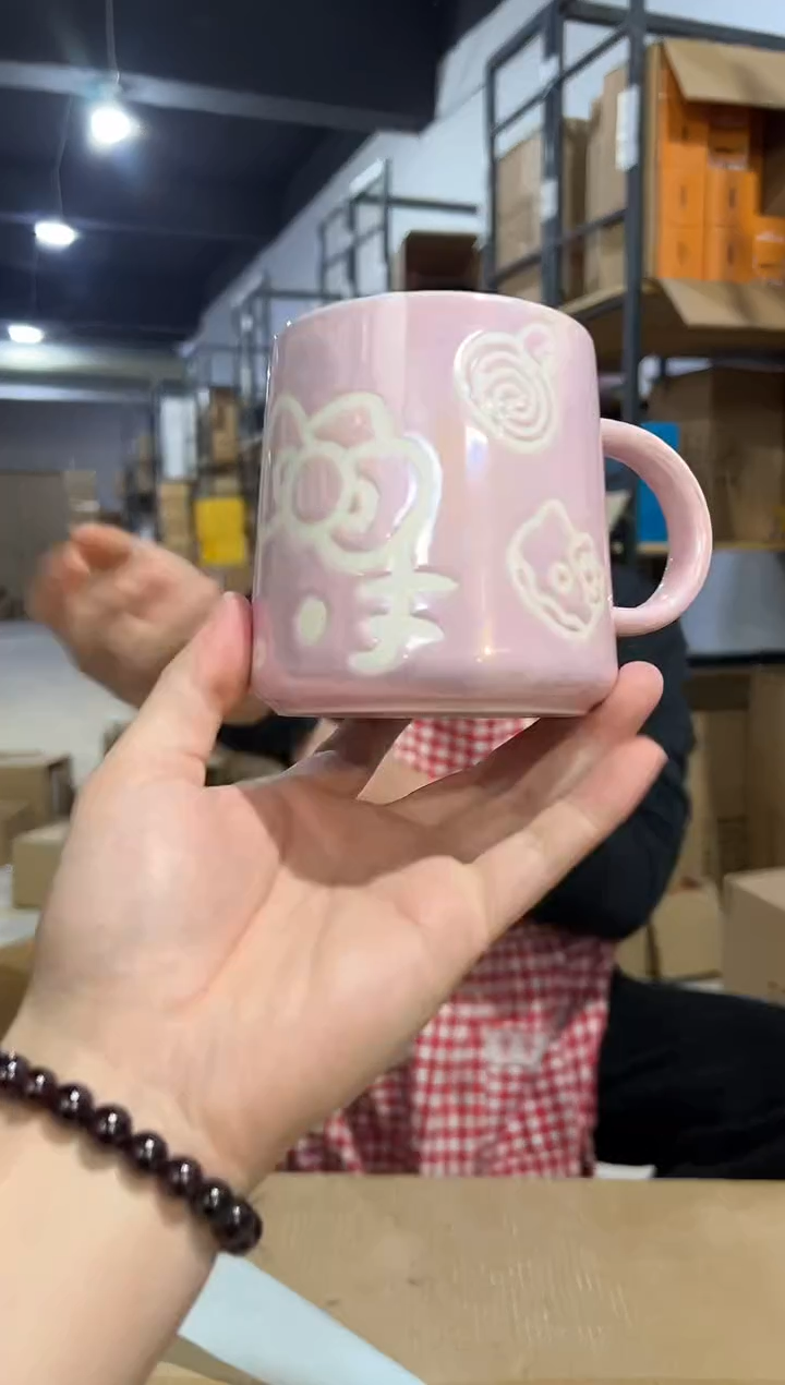 【闪购商品】杯582-k孤品默认微瑕不退不换