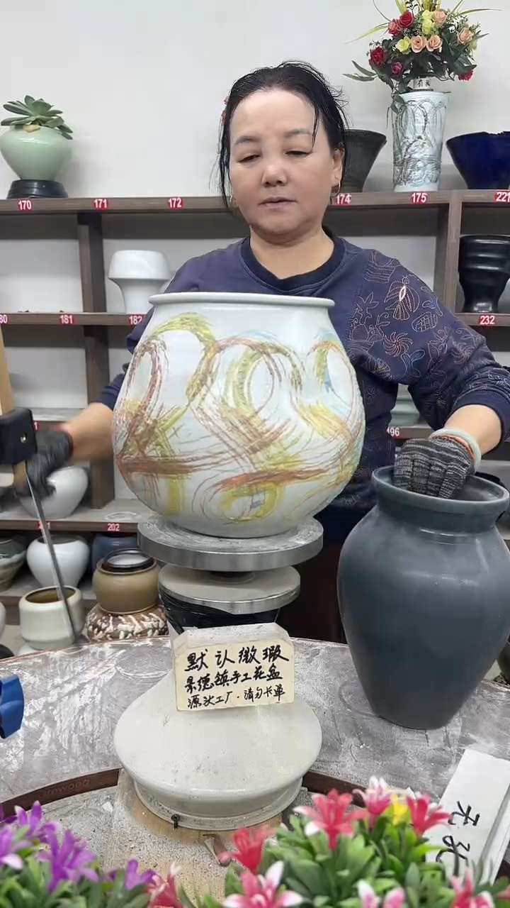 11月8号-高21口16瑕