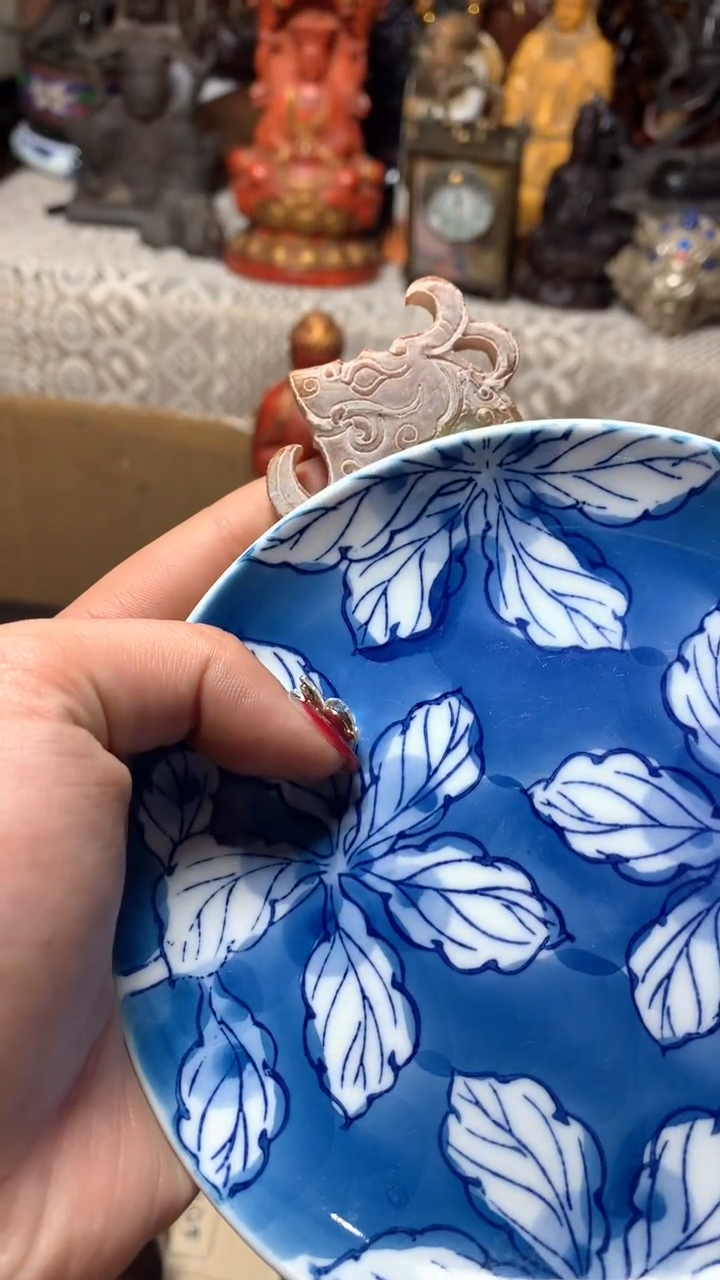 【闪购商品】瓷器默认微瑕瓷器