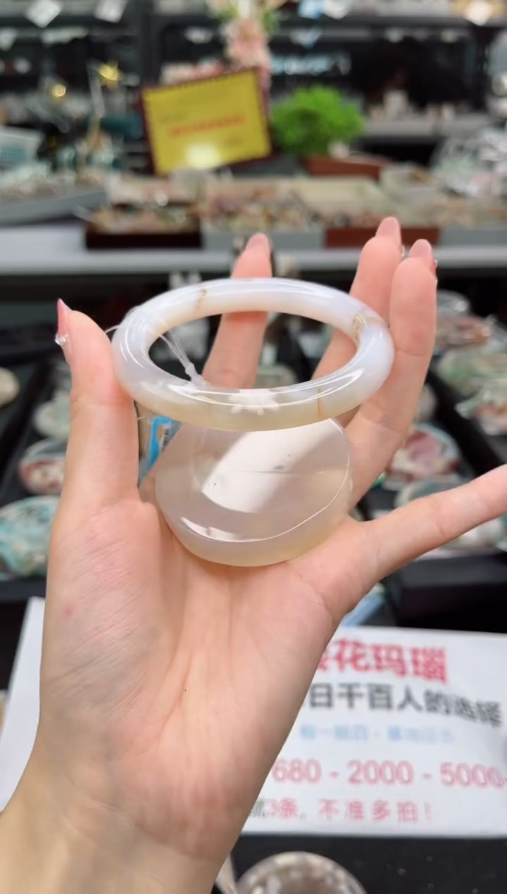 【闪购商品】石英质玉手镯未镶嵌55圈口（赠品镯心）3222420