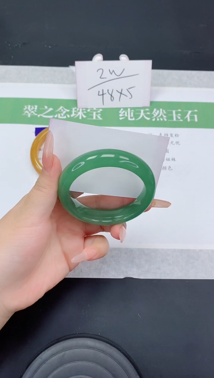 石英质玉手镯未镶嵌D322-56+