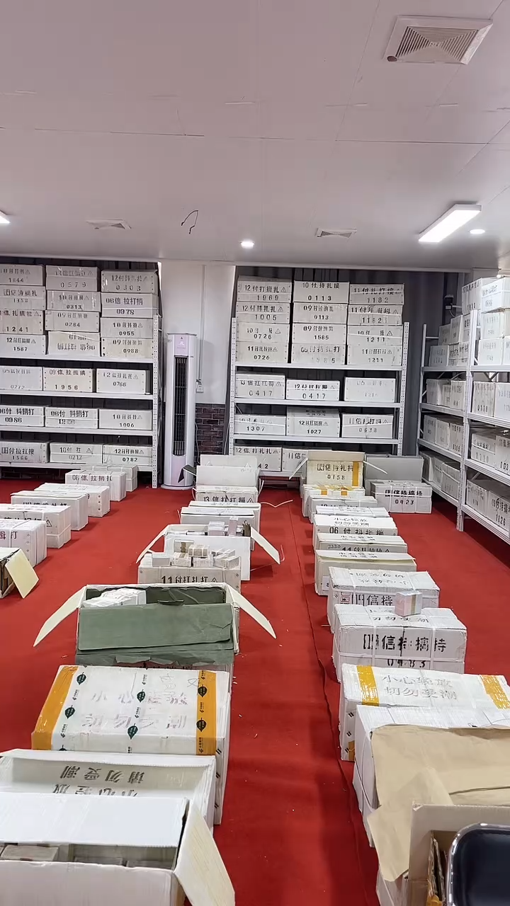 金腰带整刀100张连号不挑号05