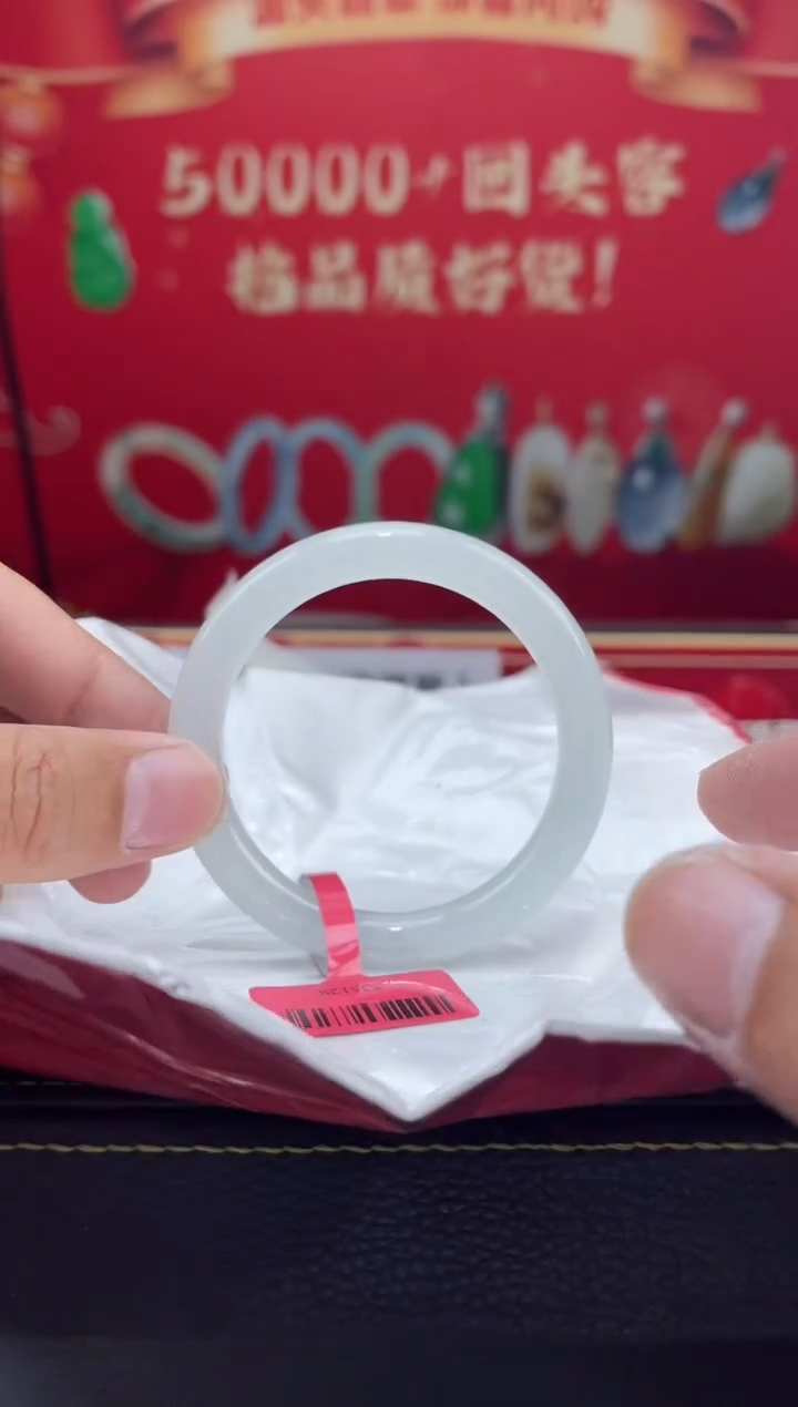 【闪购商品】翡翠手镯未镶嵌手镯5