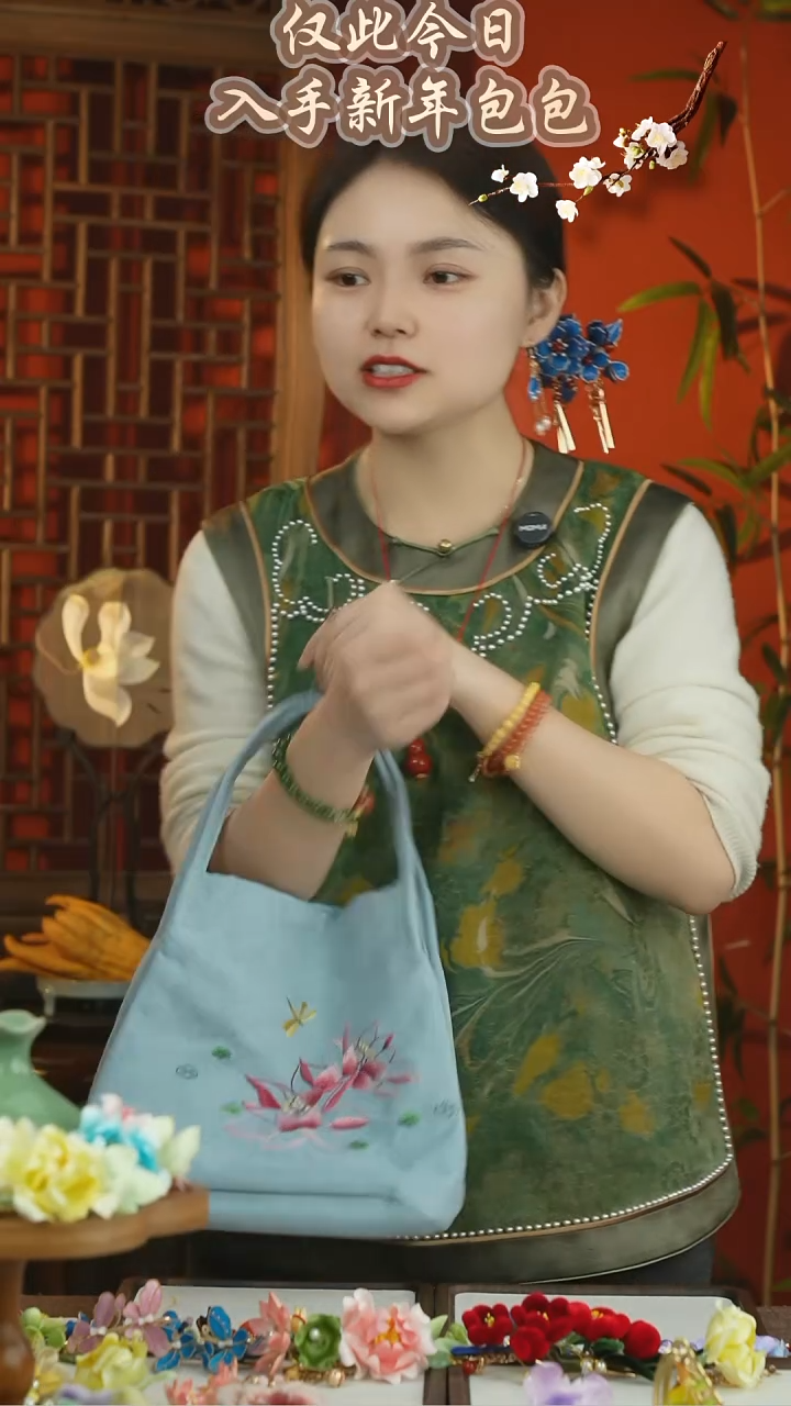 刺绣闪购纯手工非遗国风饰品