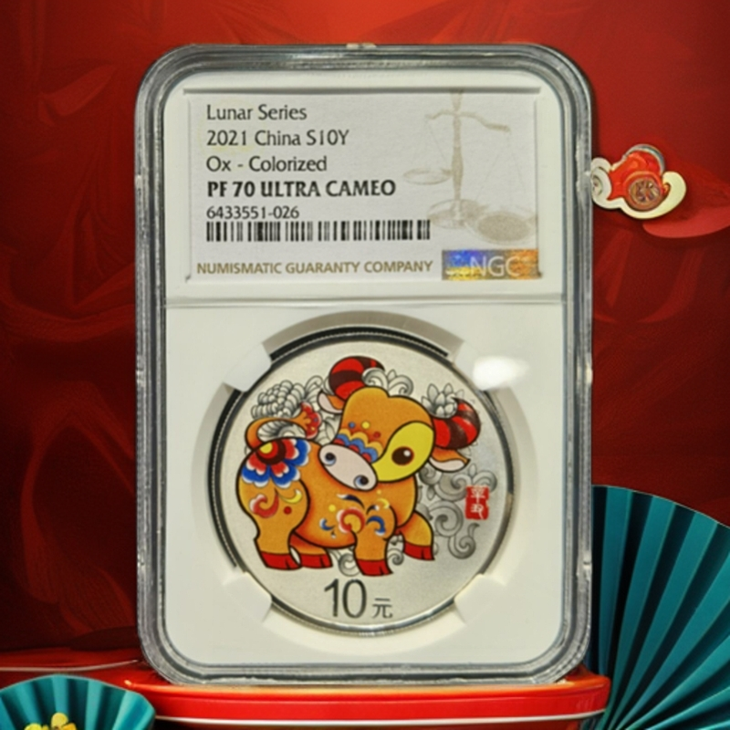 2021年牛彩色30克银币NGC70分 文玩探宝