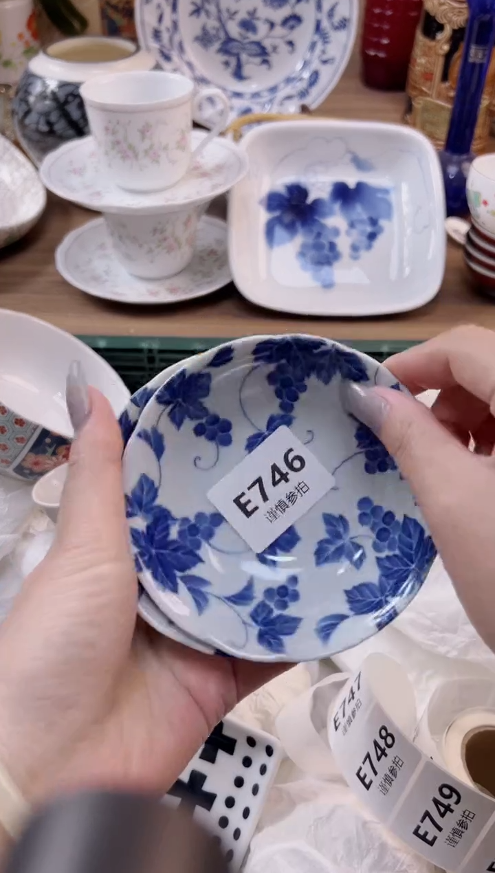 【闪购商品】杯            746