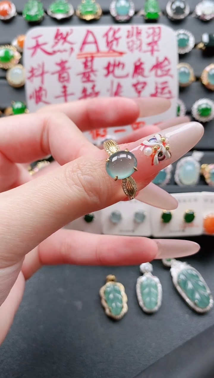 【闪购商品】翡翠戒指银S925镶嵌11111111