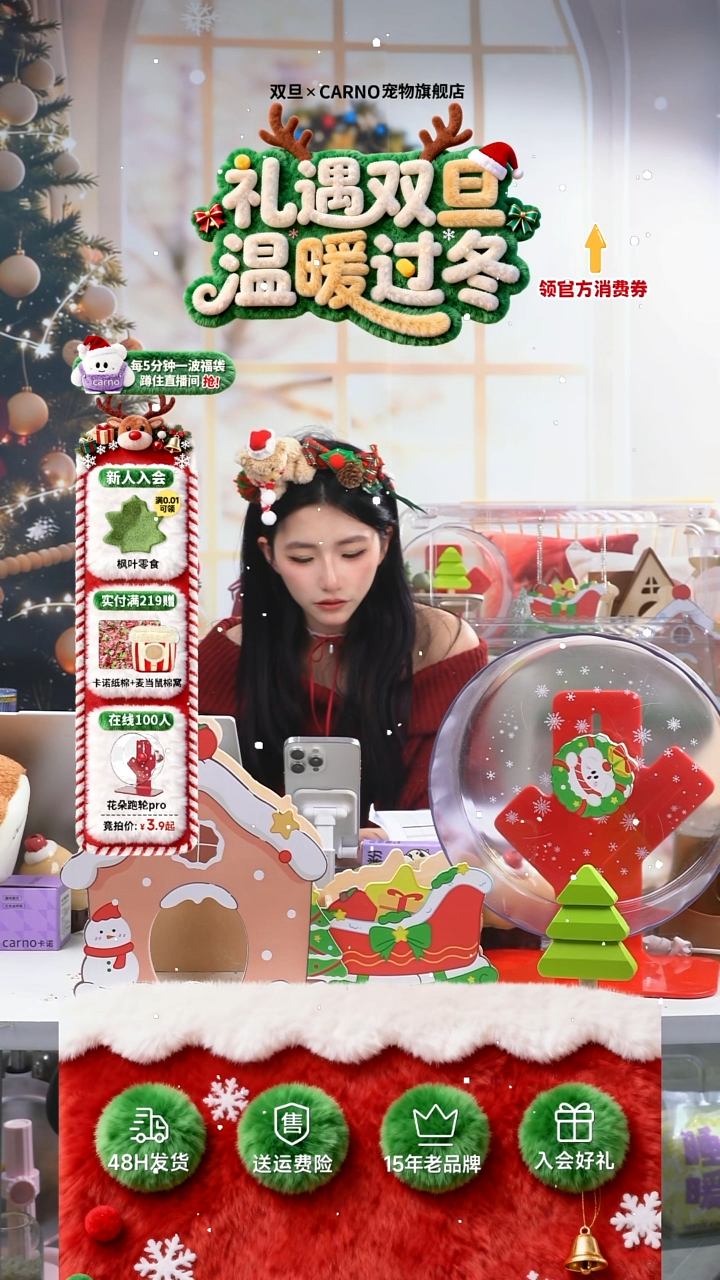 益生元小补条卡诺长肉