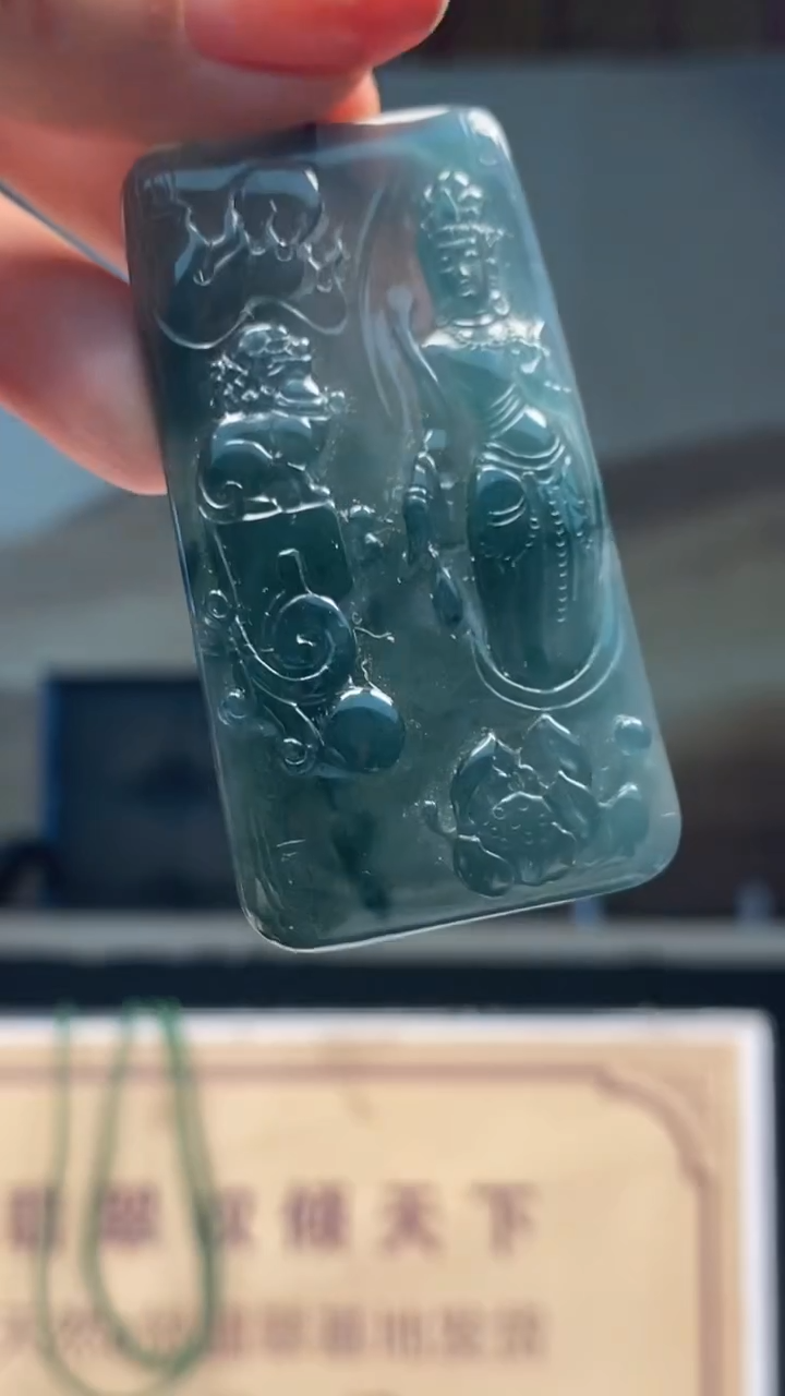 定制翡翠未镶嵌********772