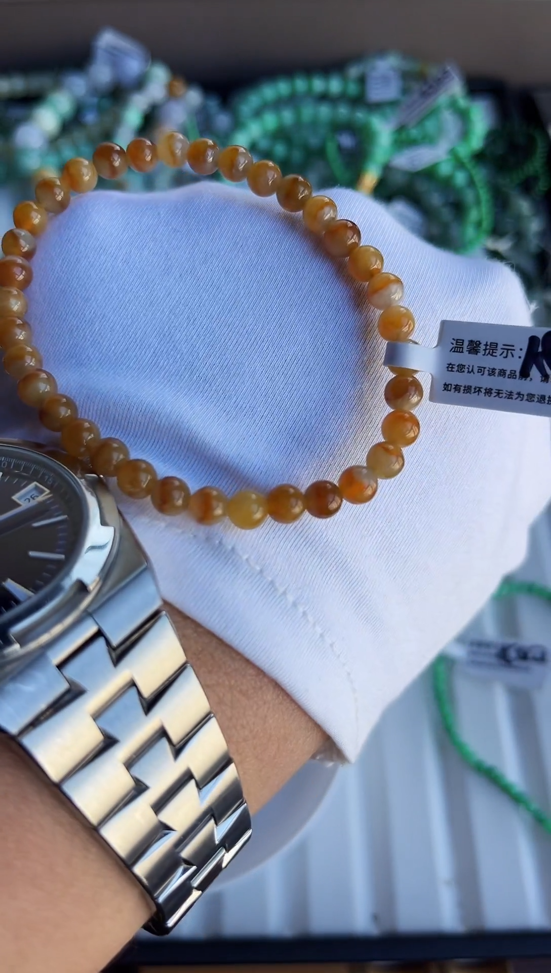 散珠翡翠翡翠手串卡6 有瑕疵