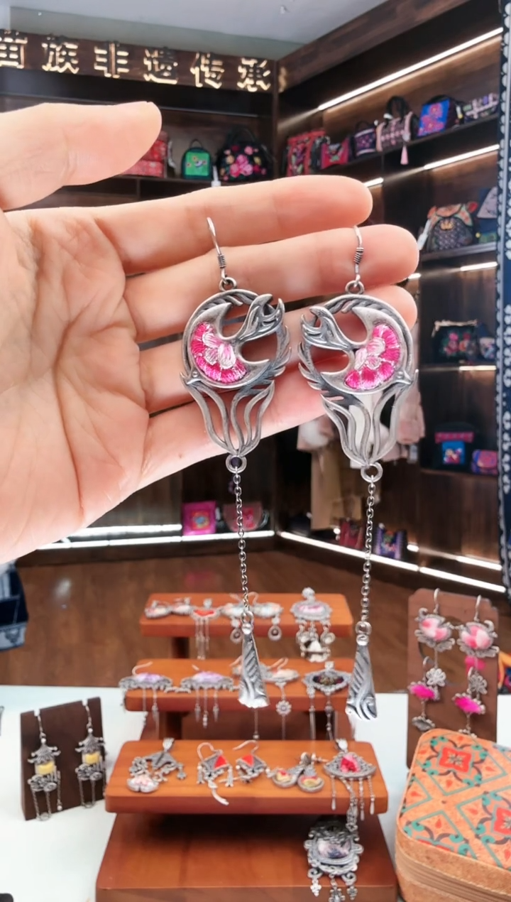 【闪购商品】织绣178蚩梦苗族古绣