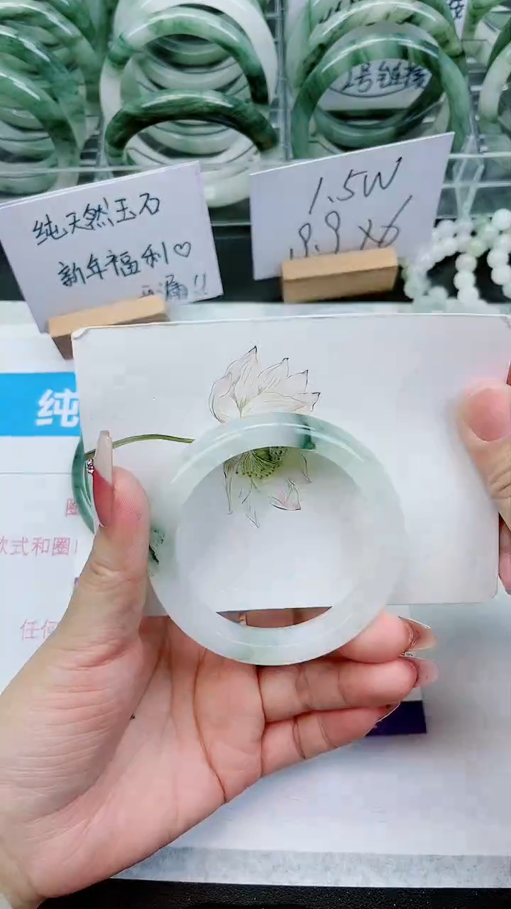 【闪购商品】石英质玉手镯未镶嵌C212号/53-54圈