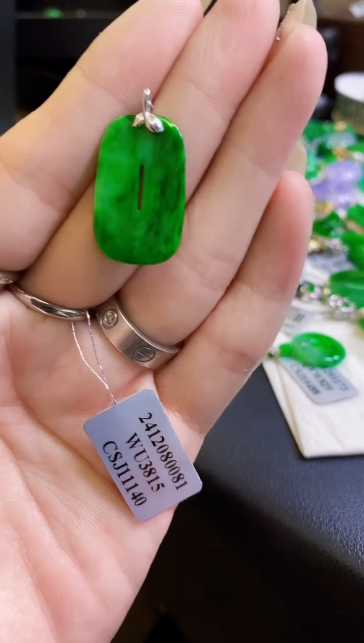 【闪购商品】定制翡翠18K金镶嵌吊坠