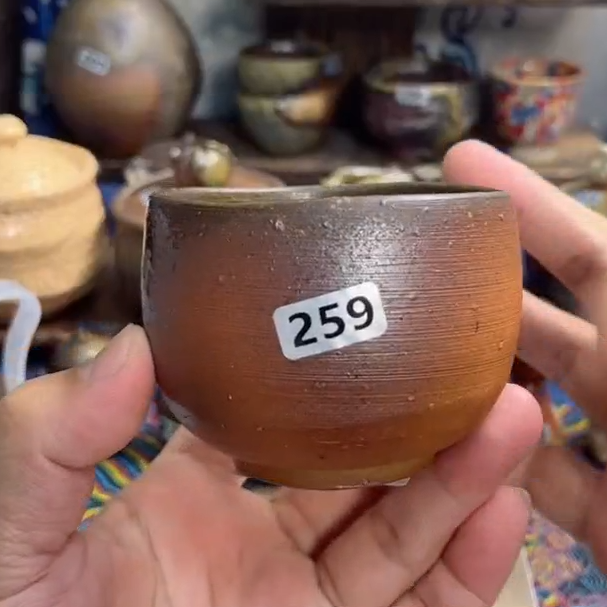 259日式备前烧茶具茶器茶周边主人杯禅定杯