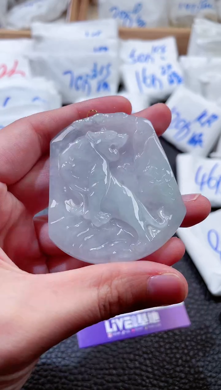 翡翠未镶嵌颈饰00000784