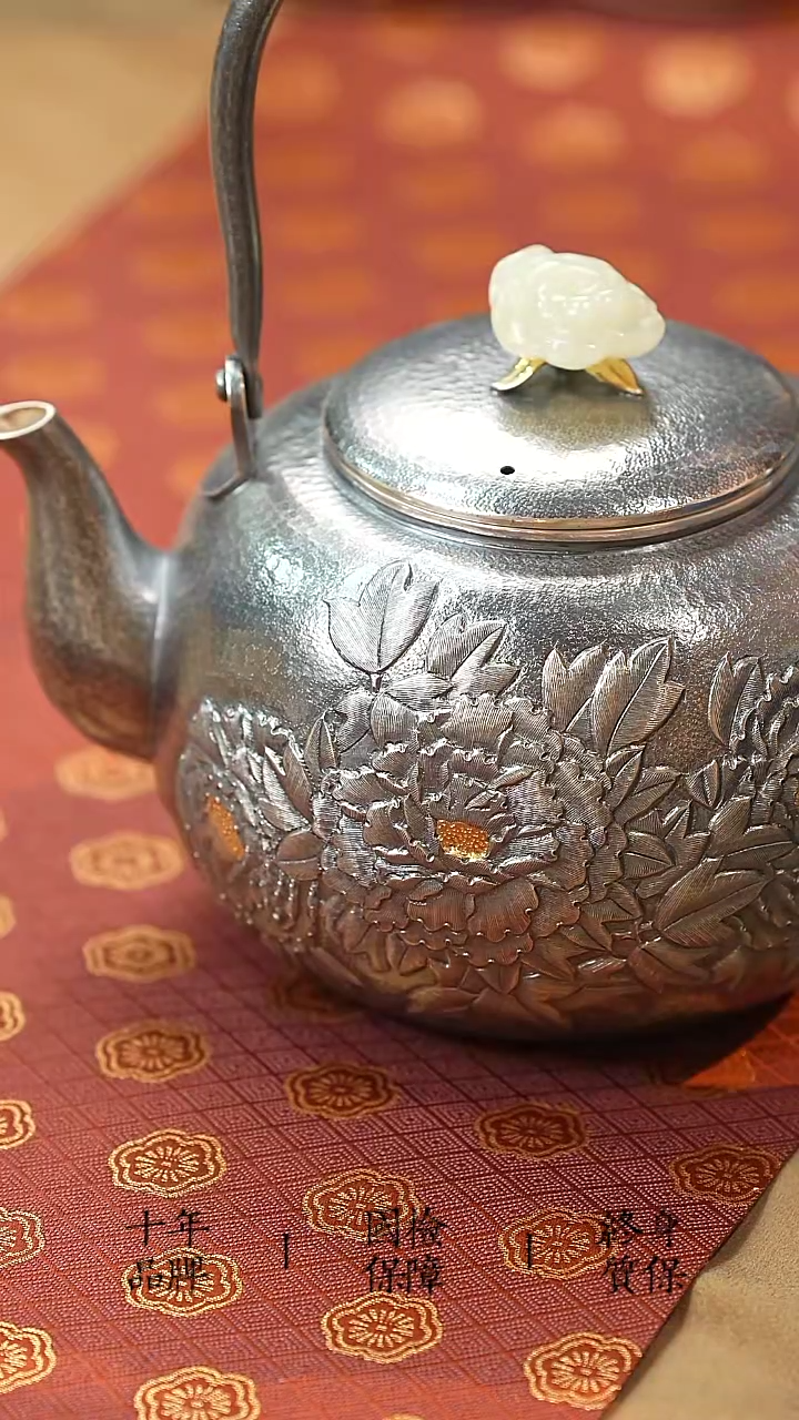 【闪购商品】1孤品福利银壶牡丹提梁2293