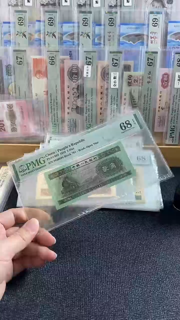 【闪购商品】火车头 带4 68分      