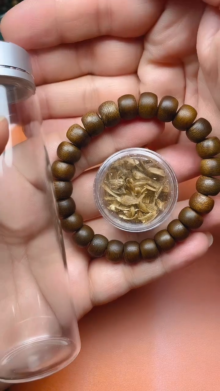 【闪购商品】沉香手串海南棋楠S1036127
