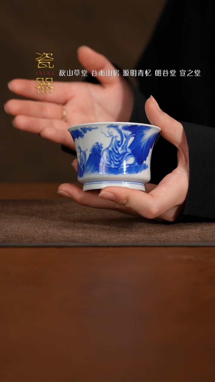 【闪购商品】景德镇高端纯手工瓷器