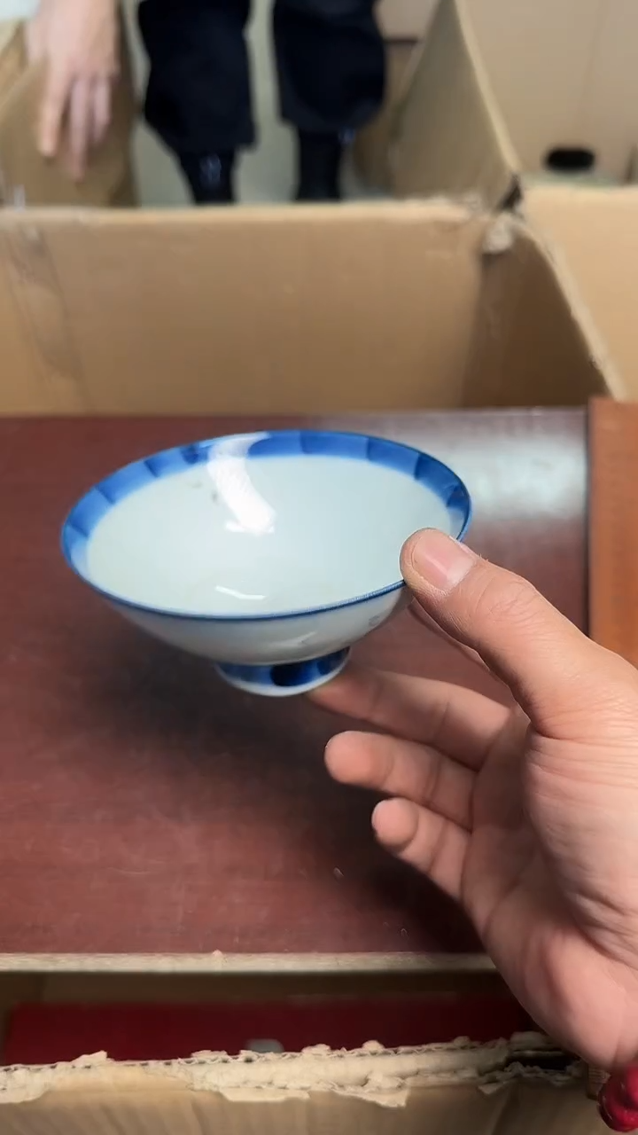 瓷片瓷器瓷器瓷器