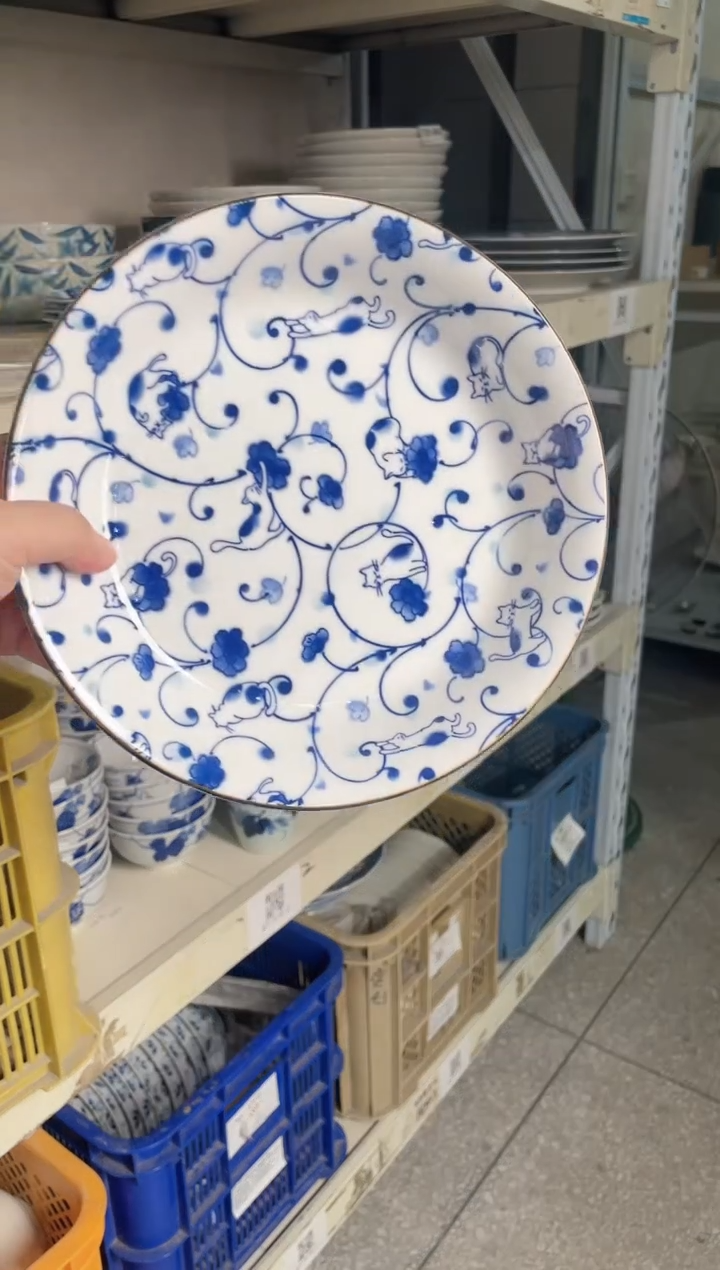 陶瓷舞猫唐草8.5英寸盘(新款白瓷) 微瑕