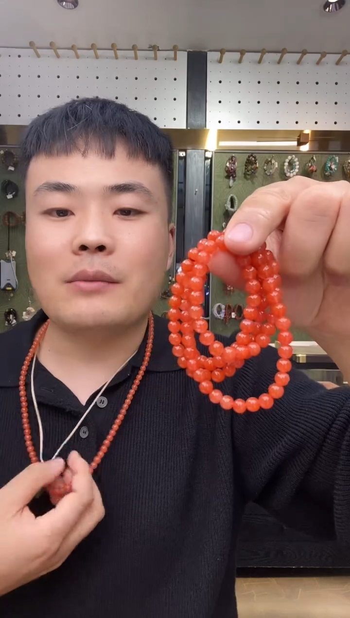 合金手链南红玛瑙南红私权手链