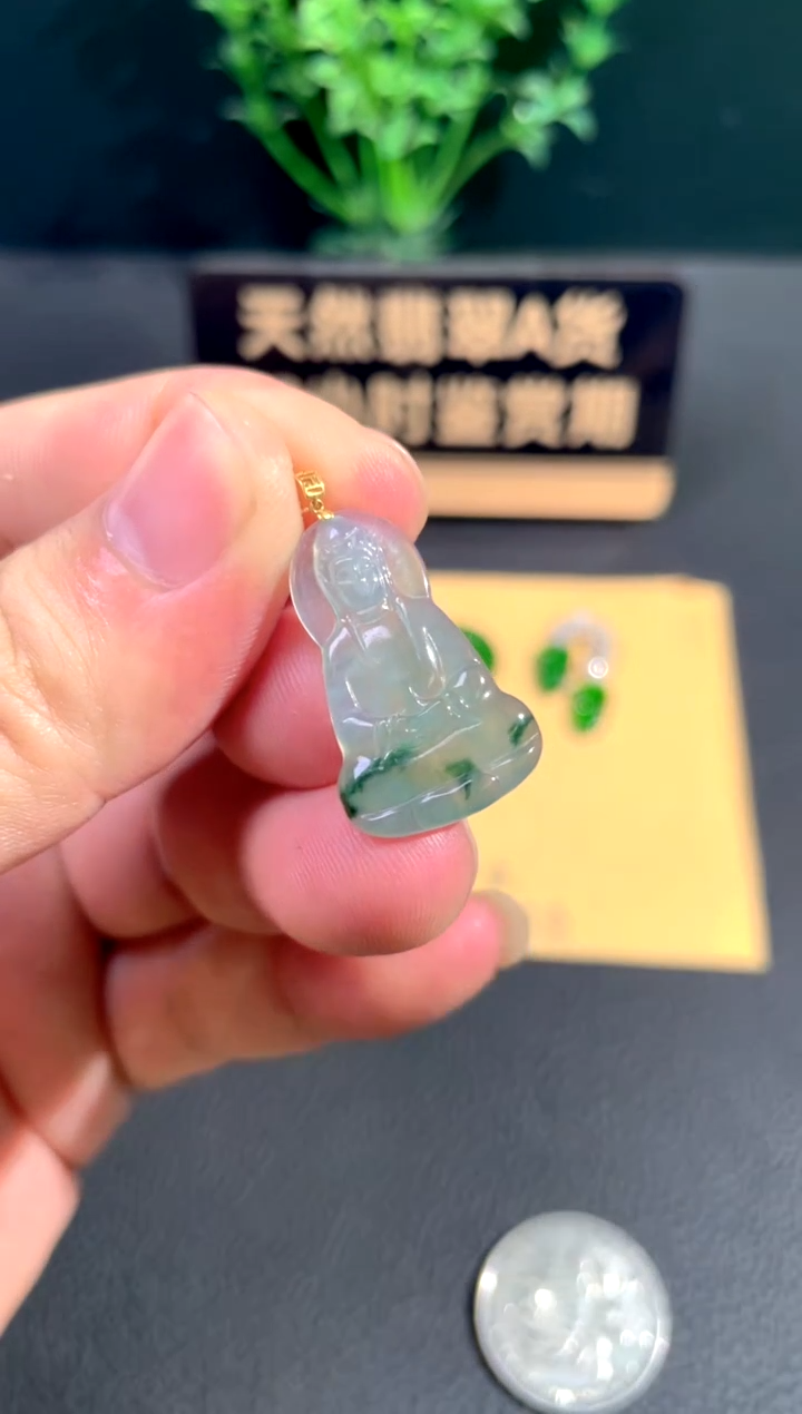 颈饰18K金镶嵌翡翠翡翠