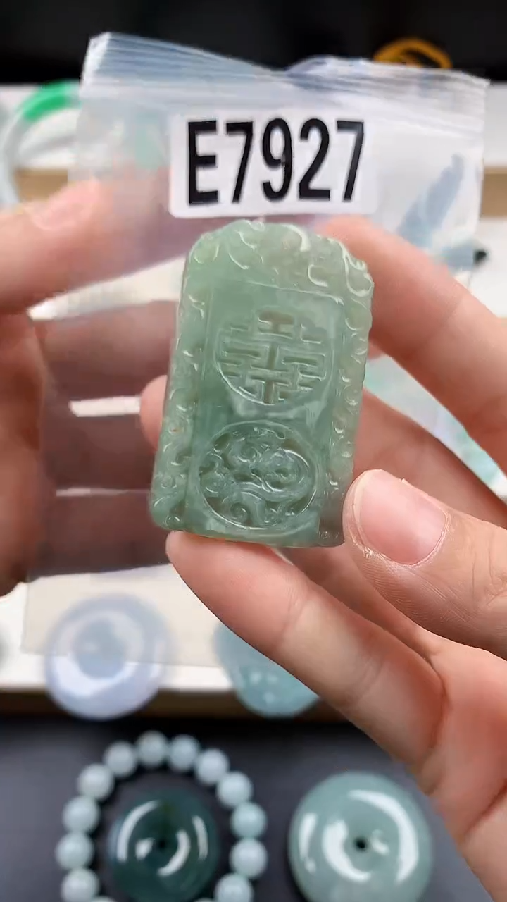 颈饰未镶嵌翡翠天然翡翠吊坠挂件