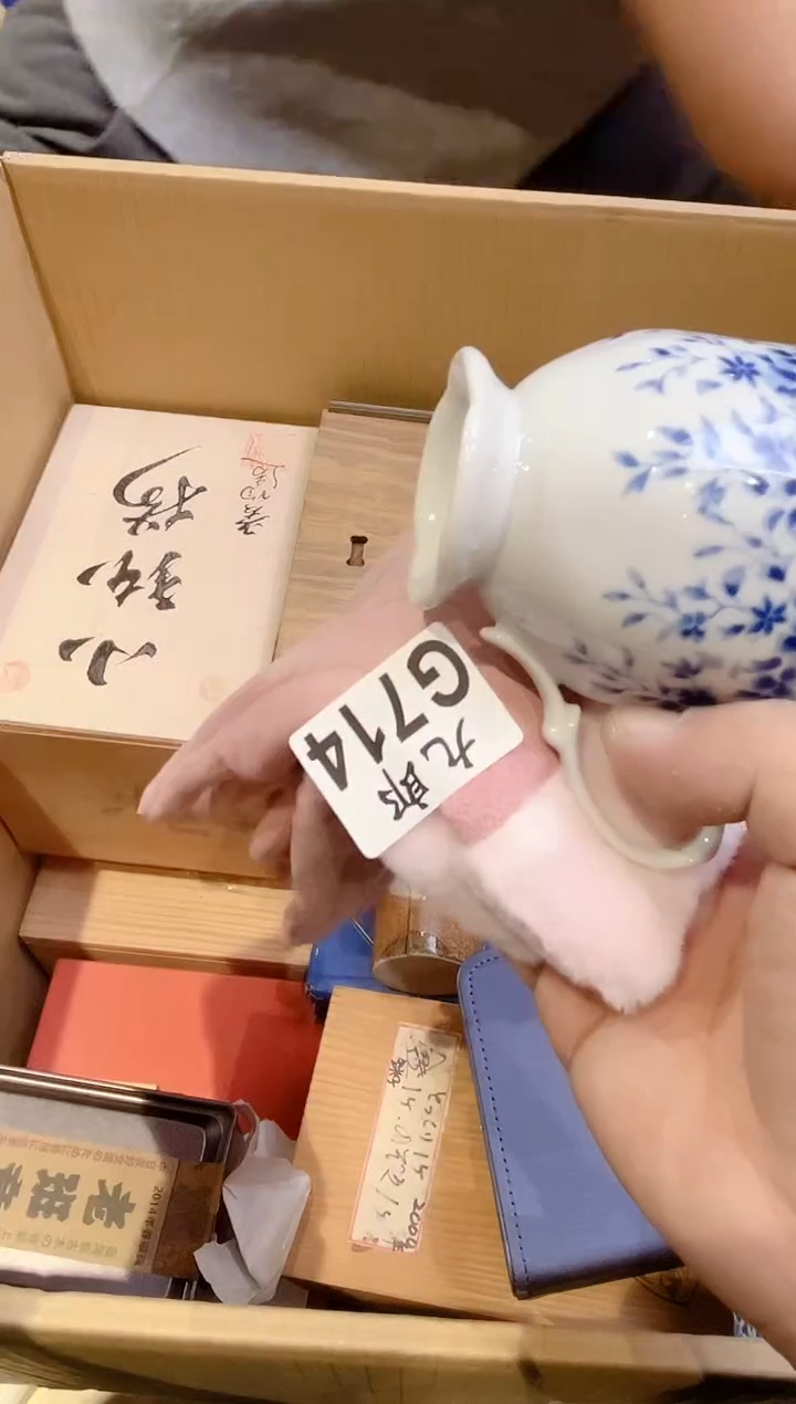 A**?714 A安静 A安静 A安静 A安静 A安静