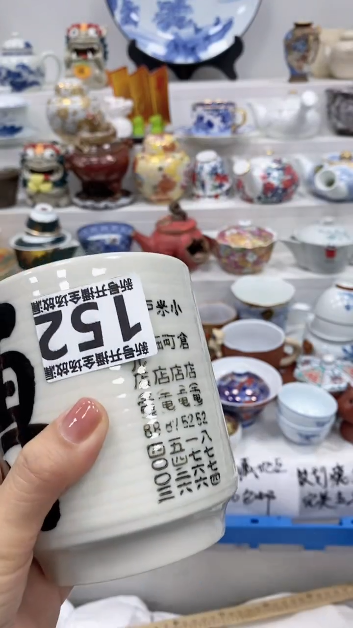 【闪购商品】闪购商品闪购商品闪购商品