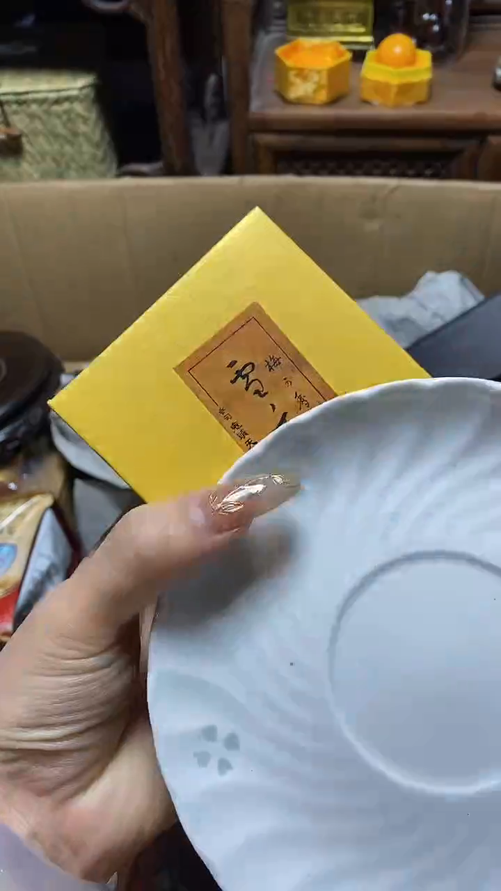 【闪购商品】瓷片瓷器瓷器瓷器瓷器