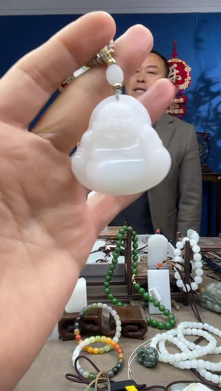 【闪购商品】和田玉颈饰未镶嵌1