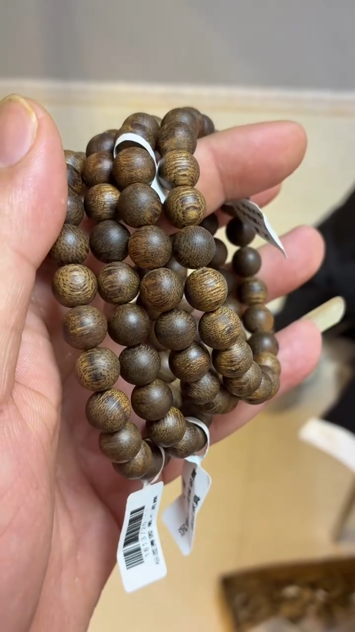 沉香手串 文莱圆珠单圈0.9+多样性发其一