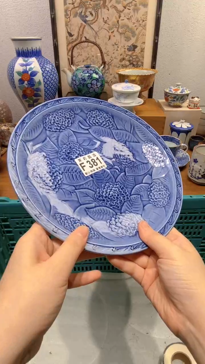 瓷片米*茉莉商品一号381