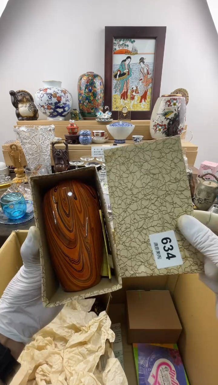 瓷片不*瑕疵品634