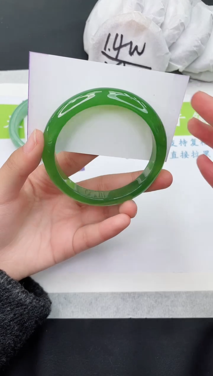 【闪购商品】石英质玉手镯未镶嵌M157-60+