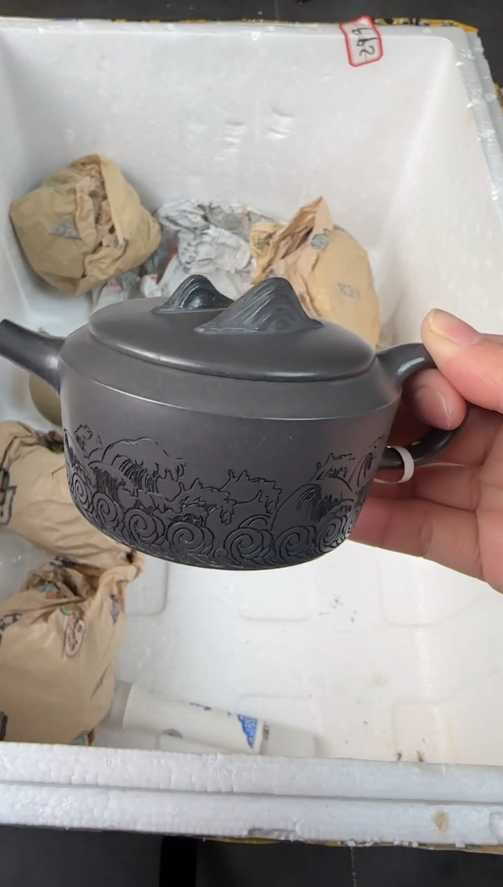 【闪购商品】紫砂茶壶宜兴原矿紫砂壶 容量