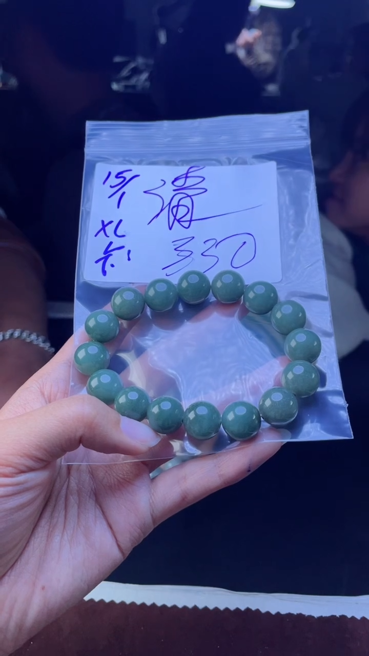 【闪购商品】定制翡翠未镶嵌珠串