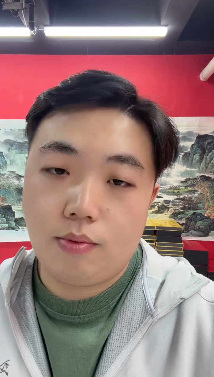 国画C****歌画家陆远华纯手绘原作