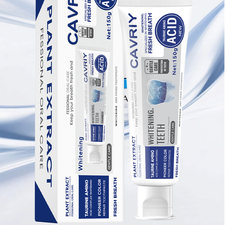 【加拿大原装进口】CAVIRY先锋牙膏  【试用一支】货号158