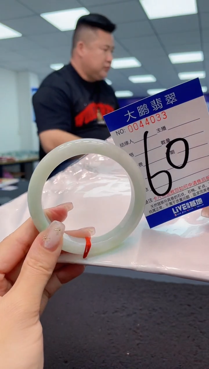 【闪购商品】翡翠手镯未镶嵌AAAAAAAAAA