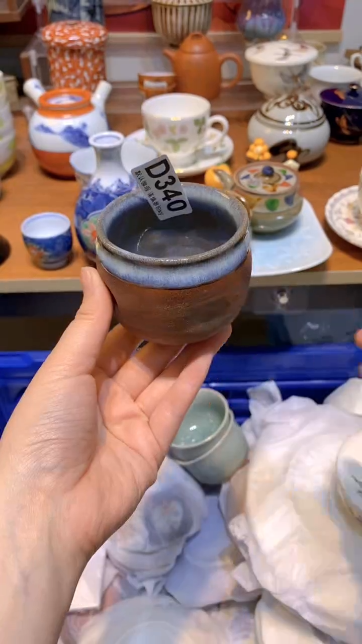 【闪购商品】思羽甄选壹号商品DD340