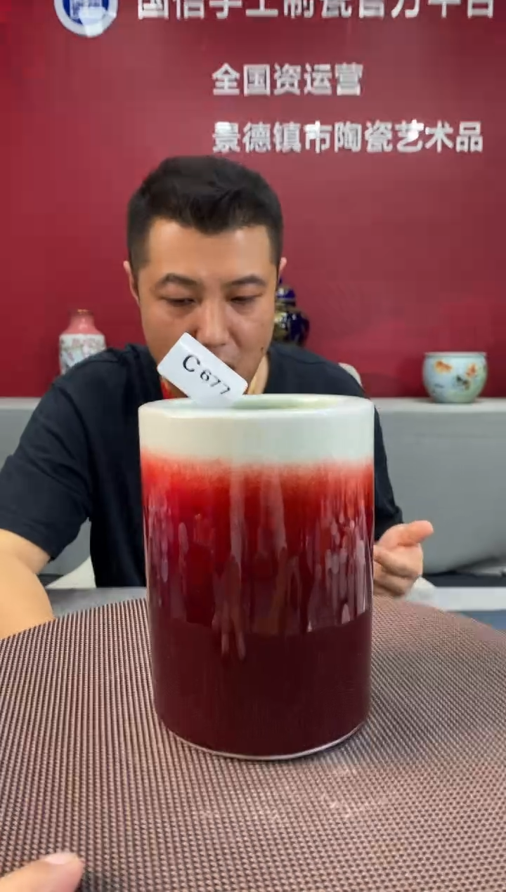 陶瓷c677景德镇瓷器一件