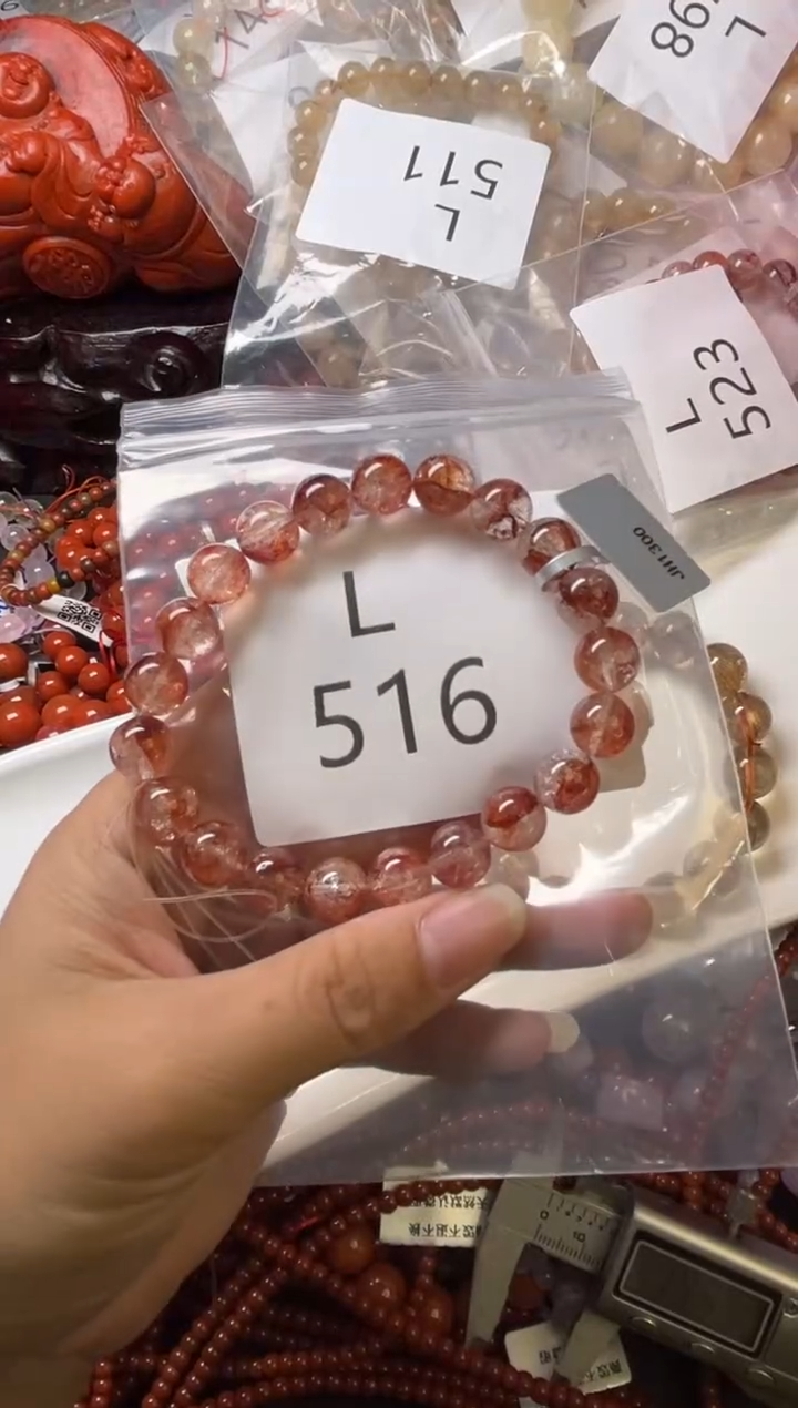 未镶嵌南红玛瑙珠宝奇石L516-9