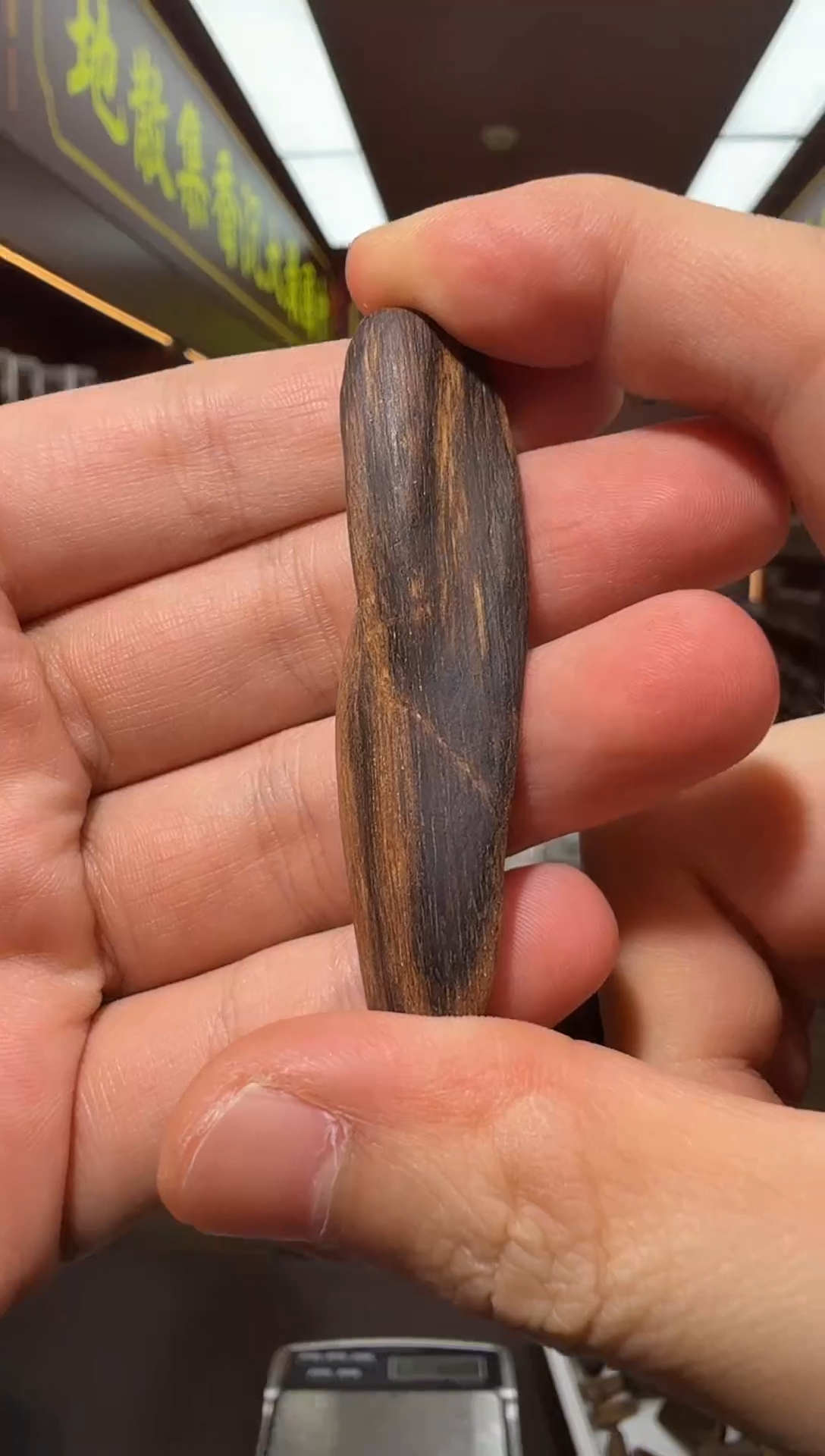 沉香吊坠芽庄虎斑多样性发一