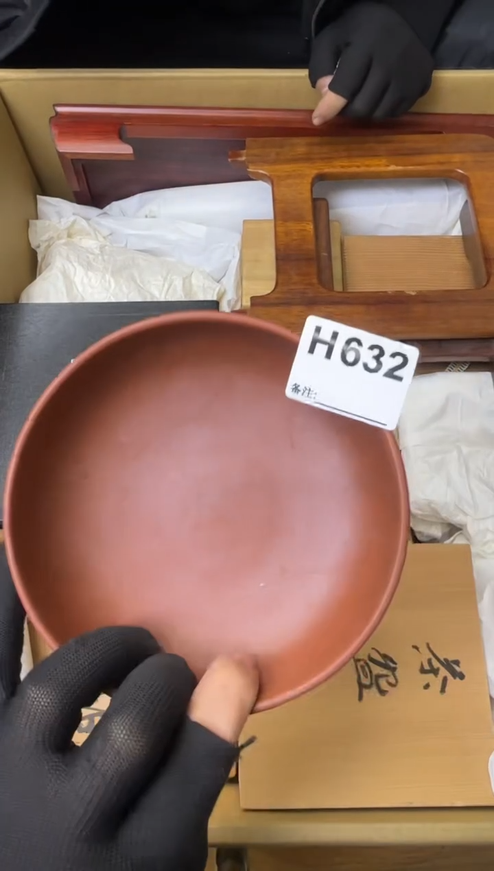 见***首大熊大熊大熊632