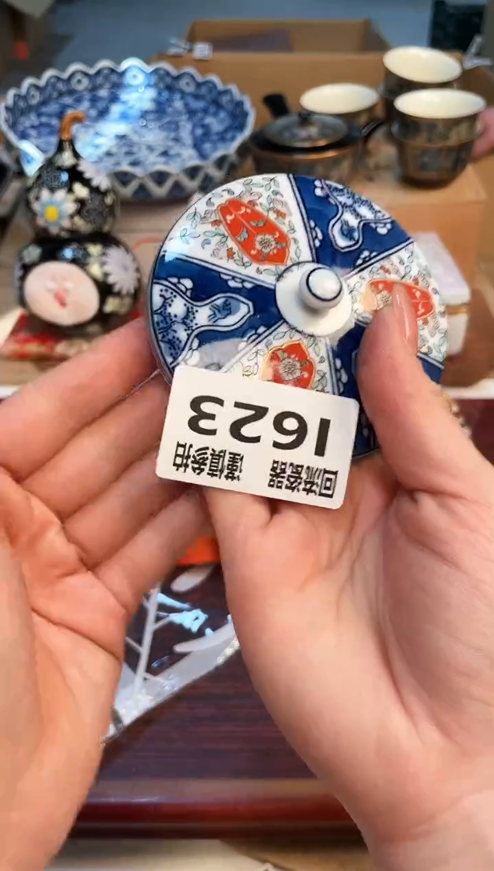 【闪购商品】3213213213213213213