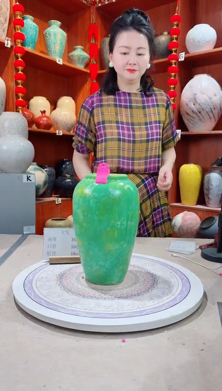 瓶陶瓷花瓶 无花 微瑕a256