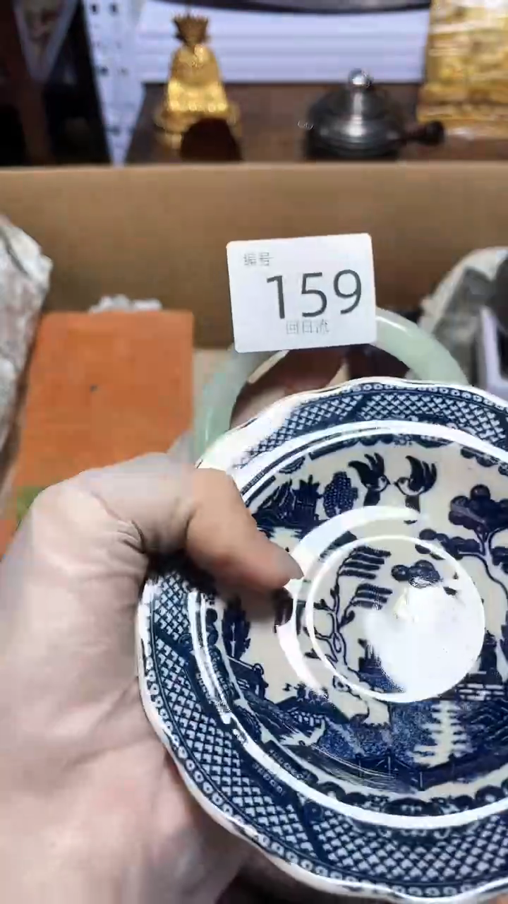 【闪购商品】瓷器碎片瓷器碎片